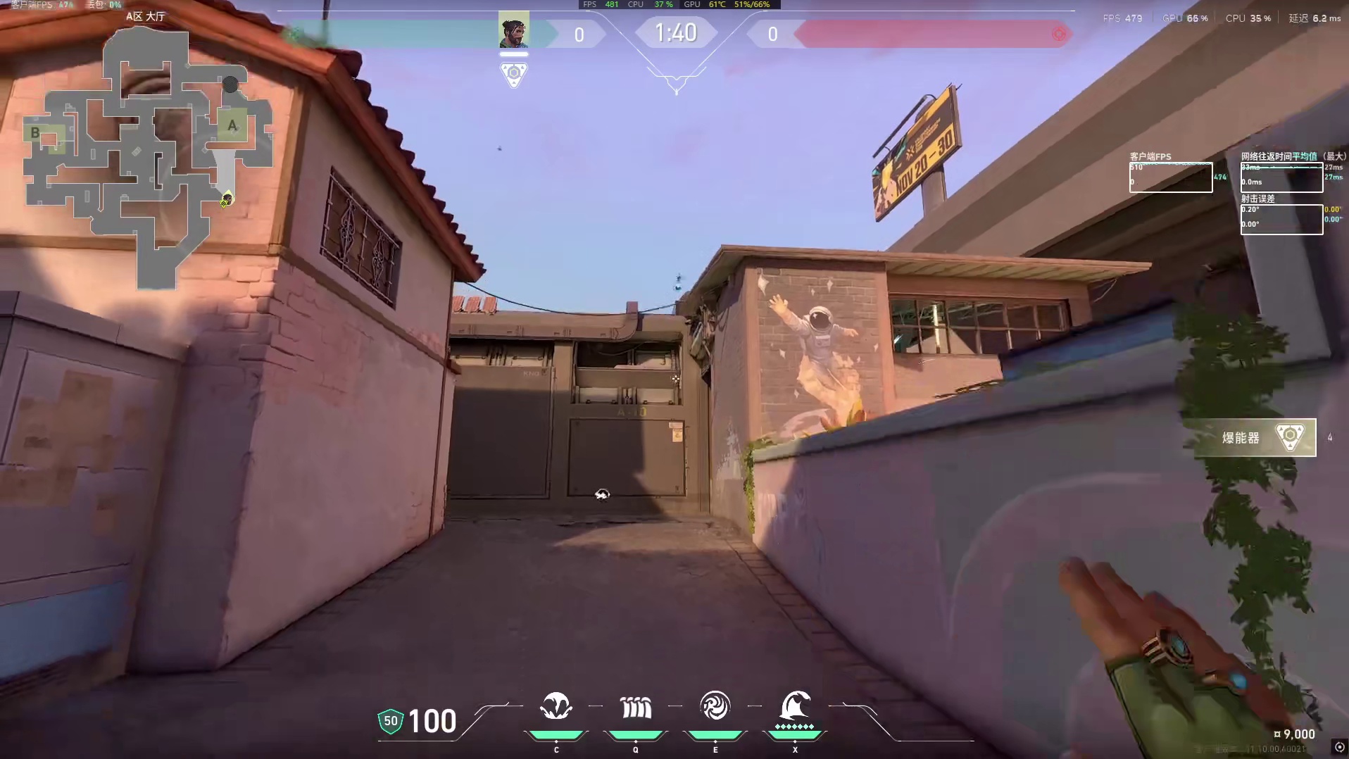 重做后的海神到底是幻神还是路边一条一个视频教会你日落之城海神