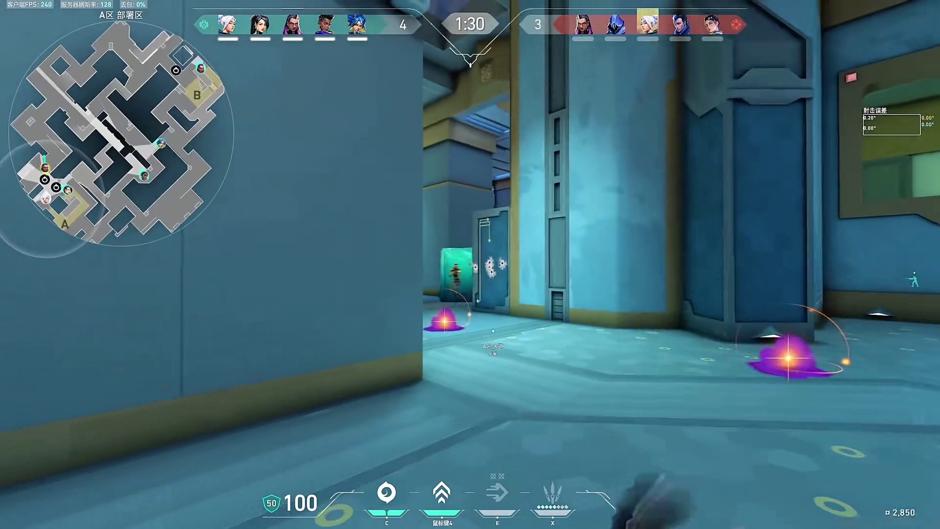 悄悄做个梦给你 又怕做梦梦到你