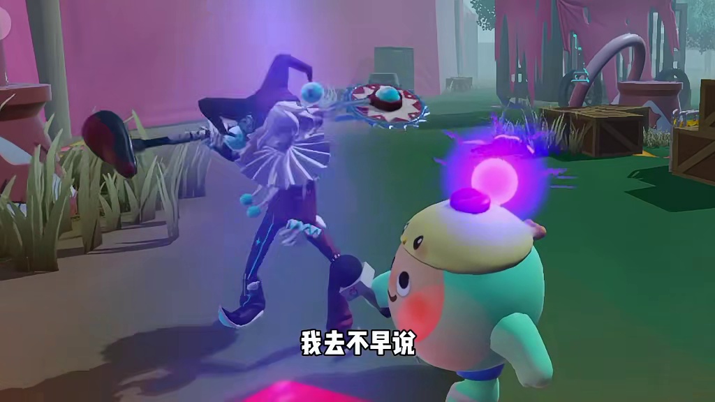 蛋仔派对：当你给八大追捕选了专属的bgm，他们都是什么反应？