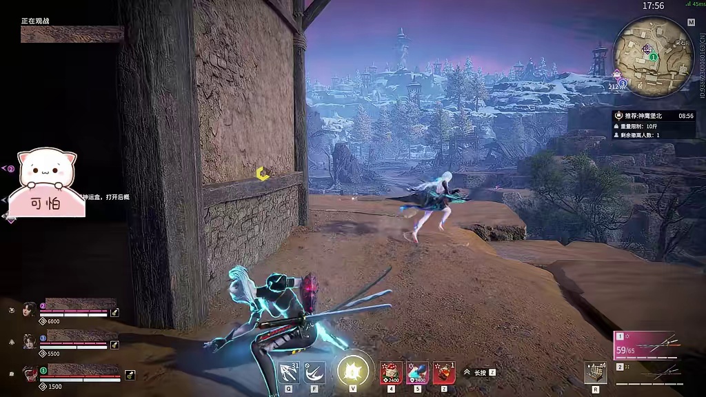 晚上的摸金真的好可怕