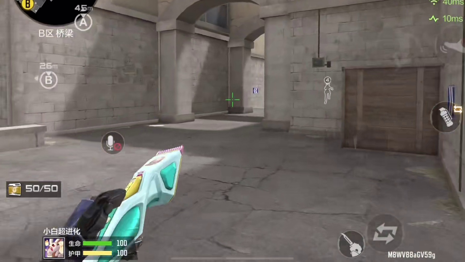 邪恶苍蝇头上线，队友发啥我用啥