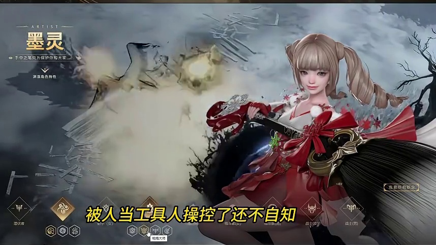 命运方舟多好的游戏，如今金价竟然六千了！为何会如此？