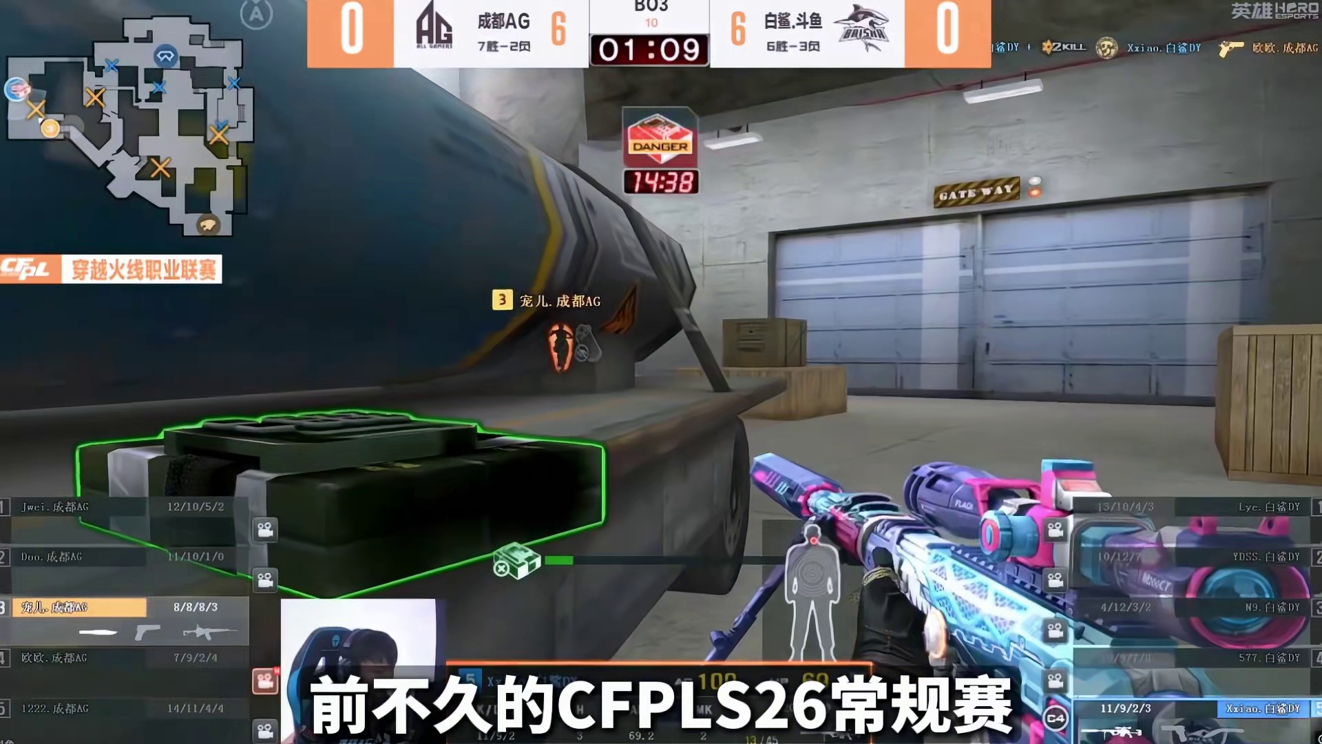 宠儿和念旧究竟谁更强？