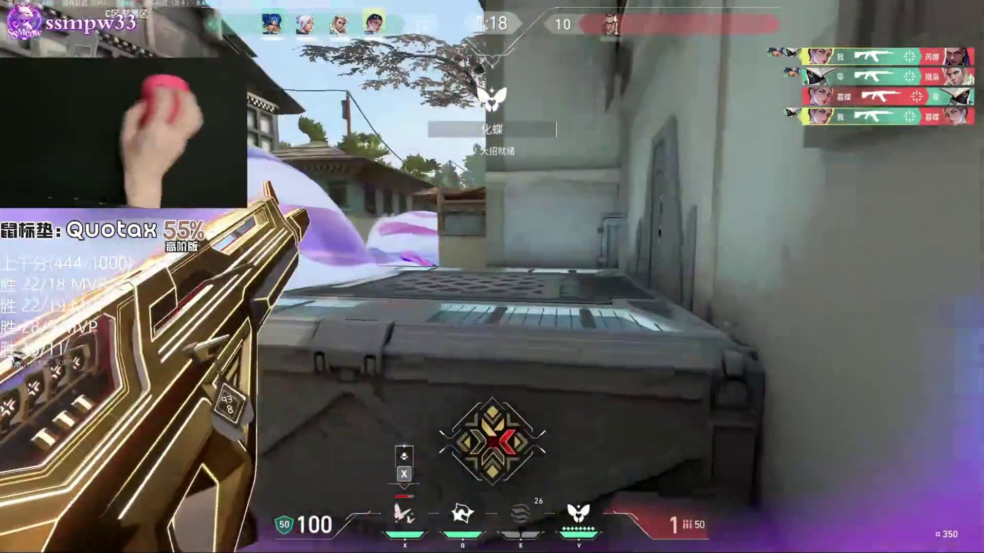 Raw Accle超低敏极致育苗-50%爆头率