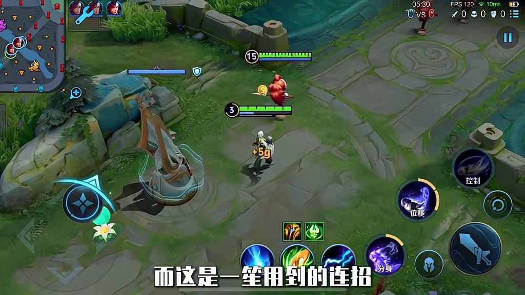 一笙绝活空空儿9场8胜小技巧，连一诺也防不住！