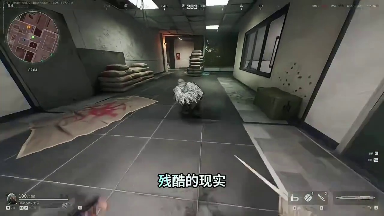 赛伊德：大哥，你点的护航到