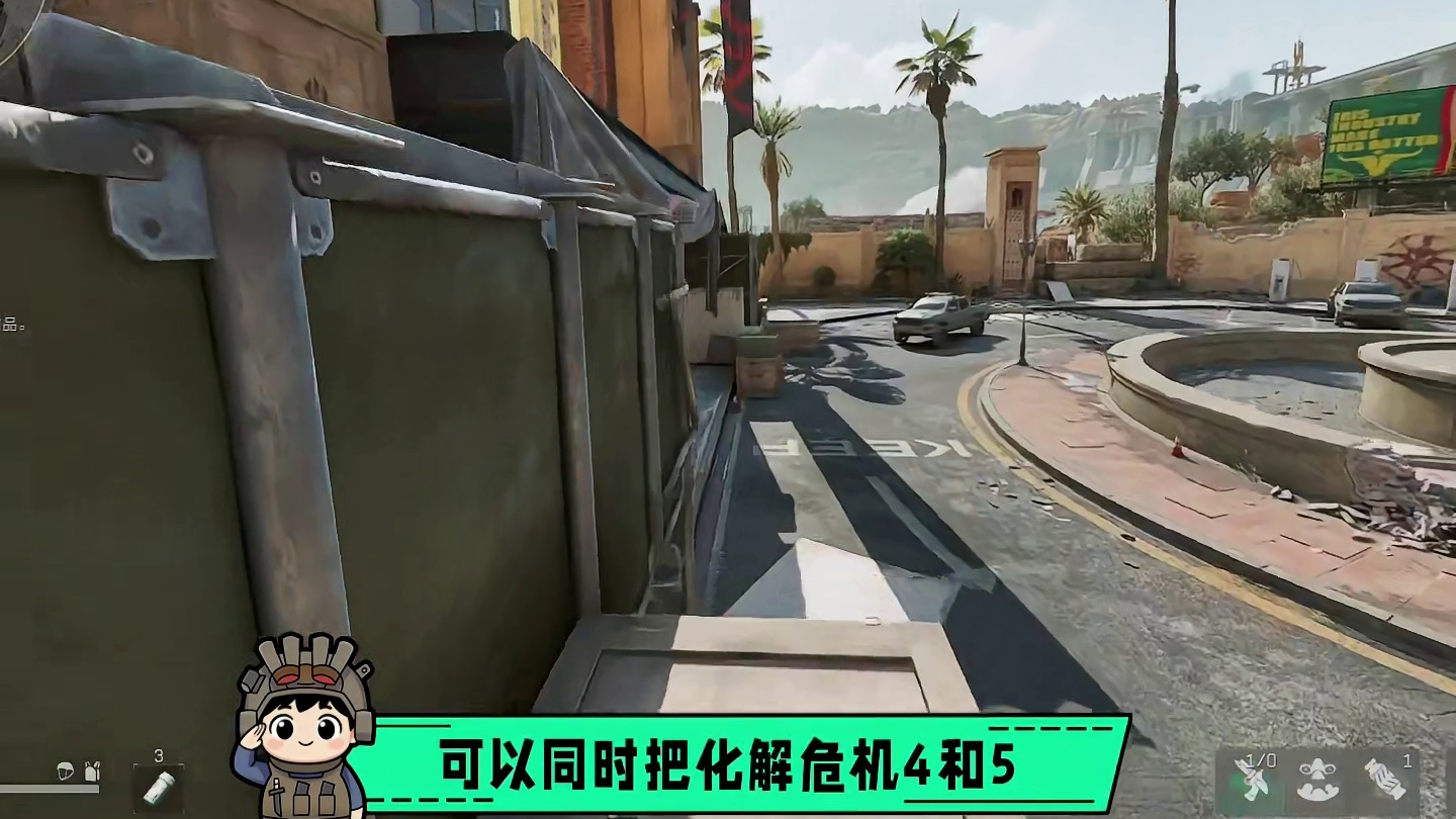 最快2小时！3x3一阶段任务速通攻略