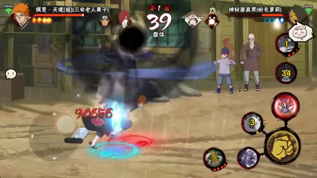 一局游戏四个彩蛋！