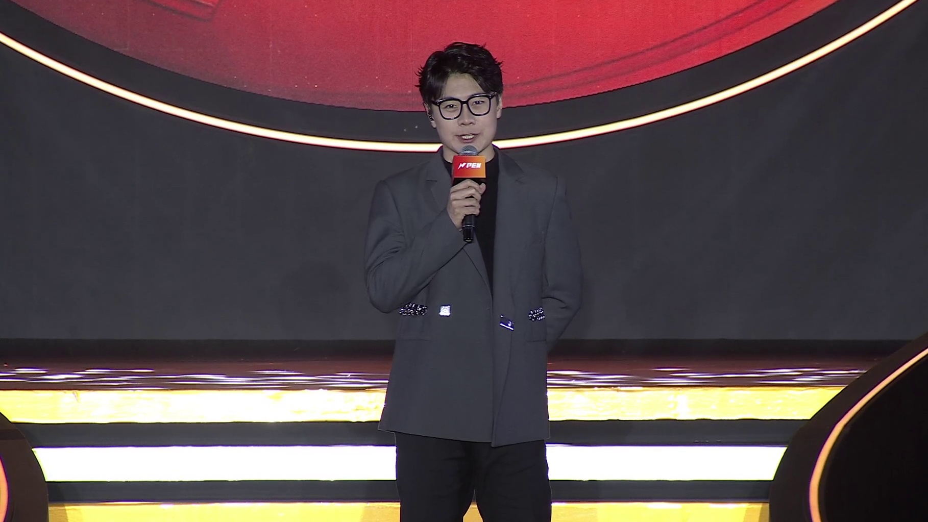 【回放】2025和平精英PEN总决赛Day2