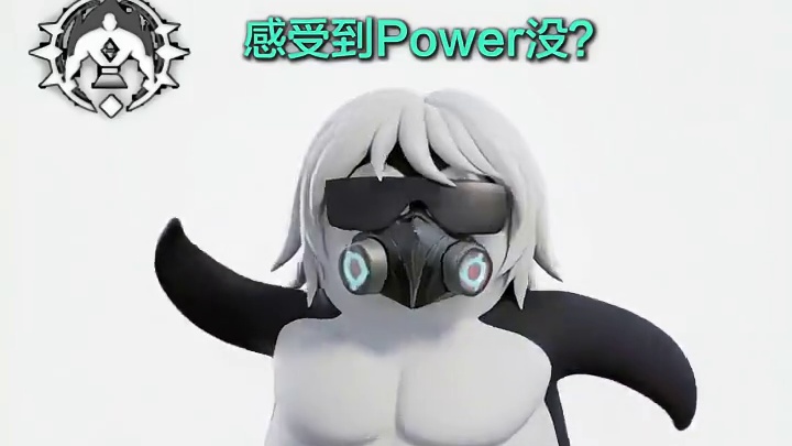 高雅人士快打开高能英雄