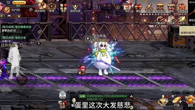 你们又可以拉满了