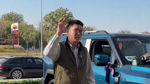 纵横G700提车！不只是买了台车，而是一种生活方式！