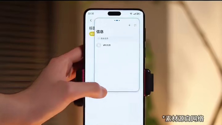 华为Mate 80性能起飞！20G大内存麒麟 9030，首次新增Pro Max版本