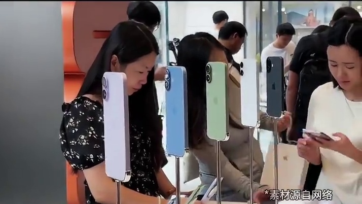 库克笑开花？iPhone17发售不到两月，国内激活超1000万！