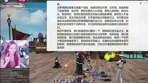 逆天运营喜提离职大礼包