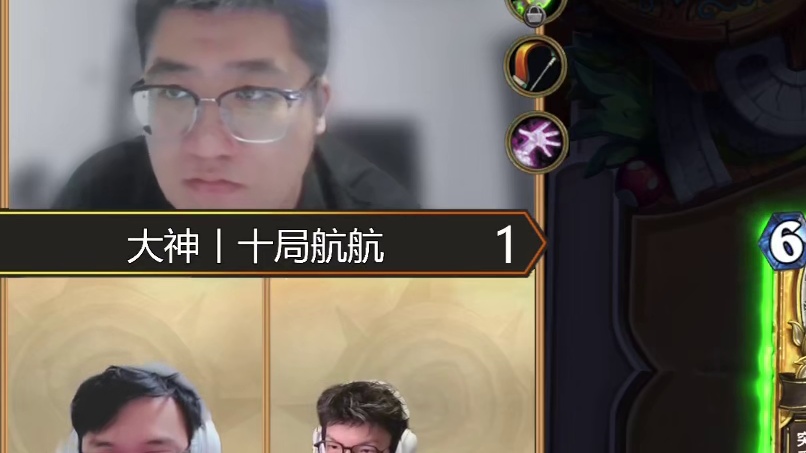 【驴鸽】魔丸杯首战告捷！瞎子天胡起手全留！一卡局势反转！