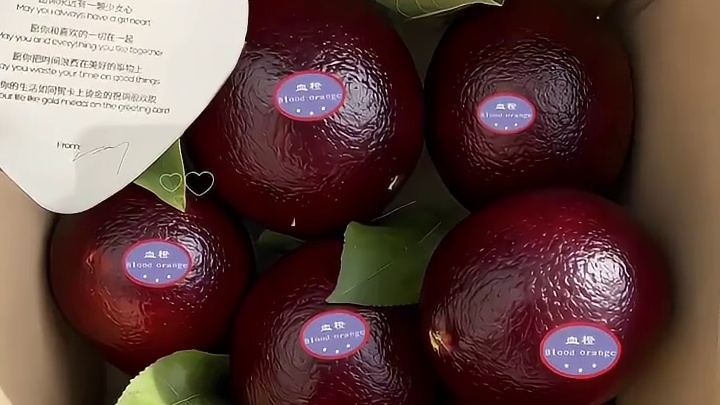 是谁还没有收到 对象送的秋天才能吃的第一箱中华秭归红血橙！！ #