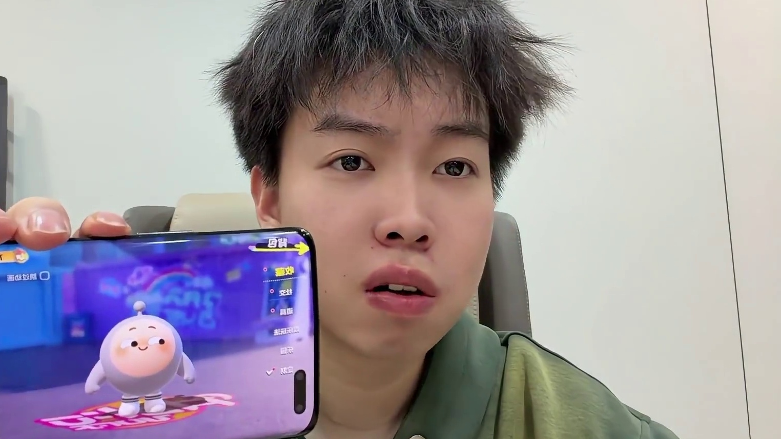 蛋仔派对：我的皮肤都去哪了谁能回答我一下！