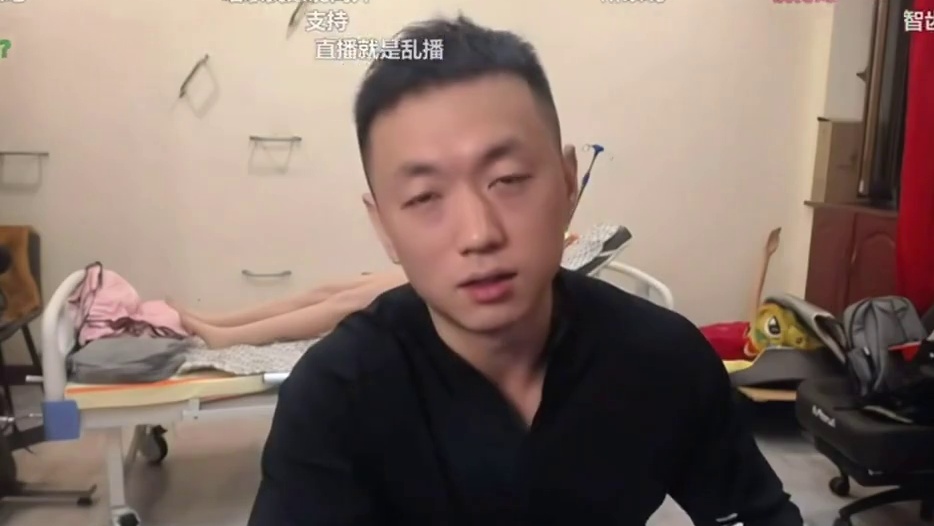 伟大牛逼就完呐