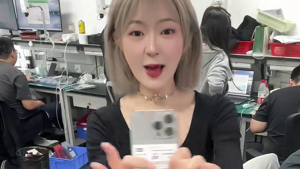 17掉价了 给粉丝亲自安排台便宜的15pm