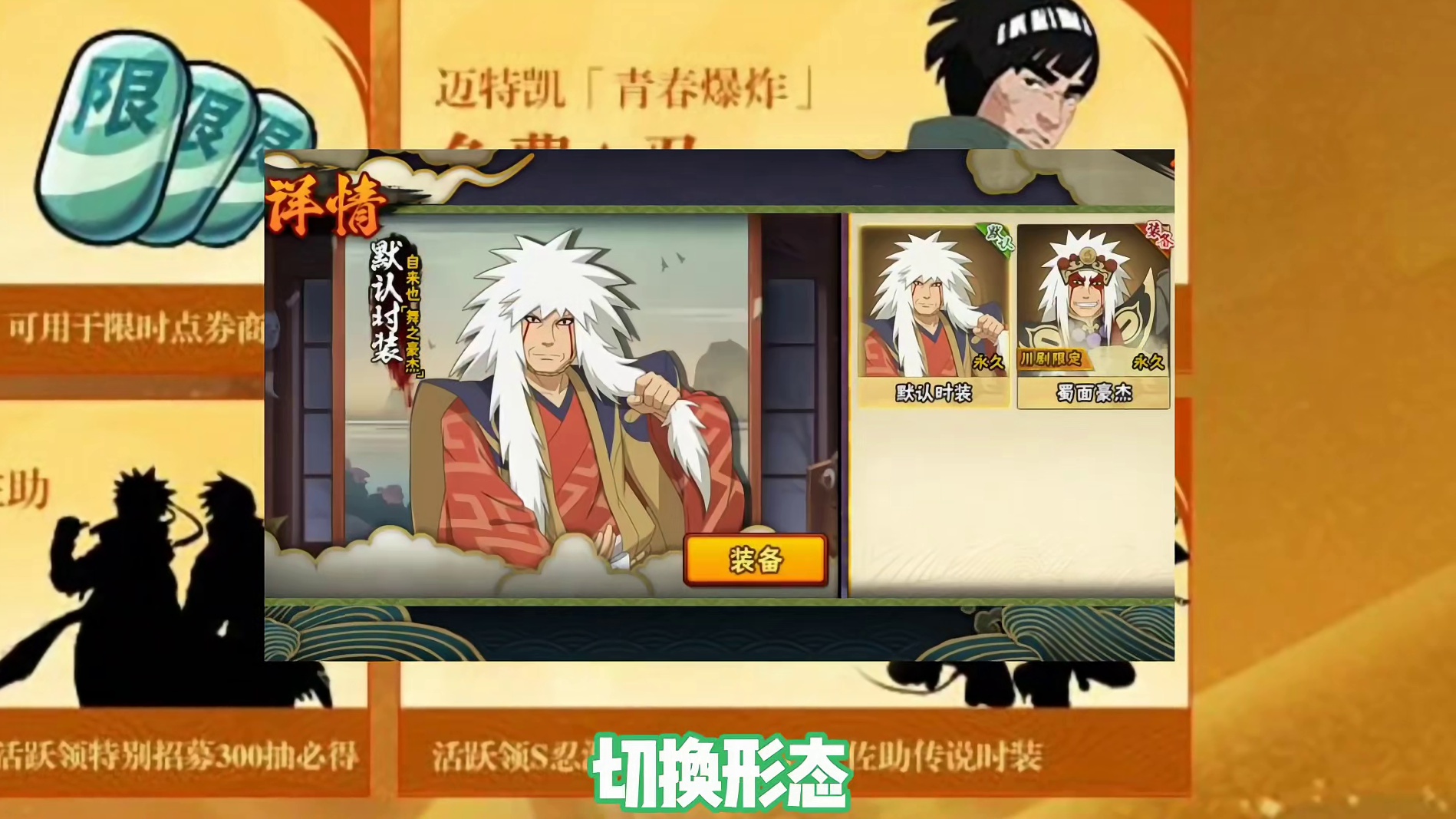 闹麻了，我第一眼刷到真以为是假的