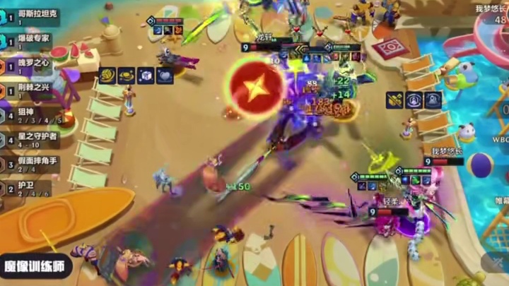 维鲁斯加上爆破专家等于...？