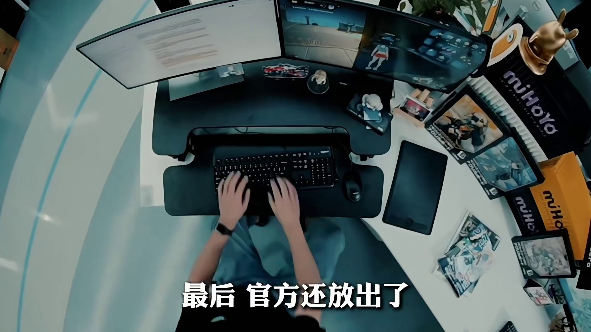 「2.4前瞻内容汇总」双形态叶瞬光单挑亲哥，绝区零主线设定补全！一分钟带你看完绝区零2.4前瞻所有内