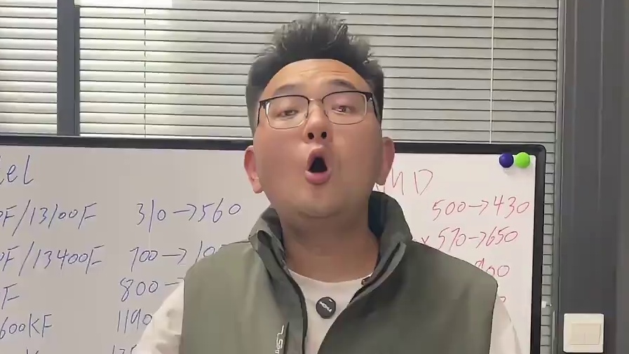 CPU大盘点：AMD和英特尔哪些型号值得入手？哪些型号要避坑 兄弟们，目前CPU行情很乱！不要盲目跟