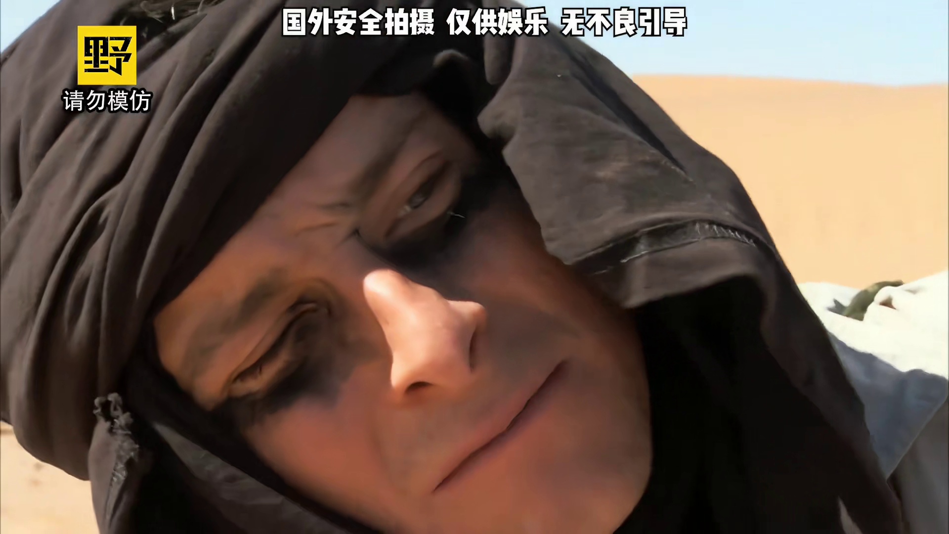 欧皇贝不亏是欧皇，走了没两步就发现了早餐！