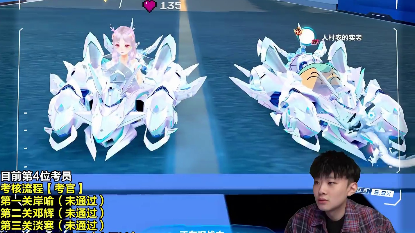 这小子的直播更离谱！！！