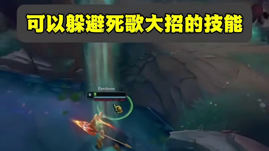 LOL技能大招英雄联盟#英雄联盟