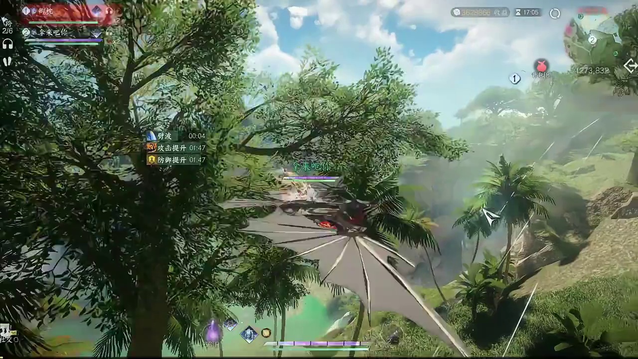 瀚海夺珍和顶级魔王护双排是什么体验？