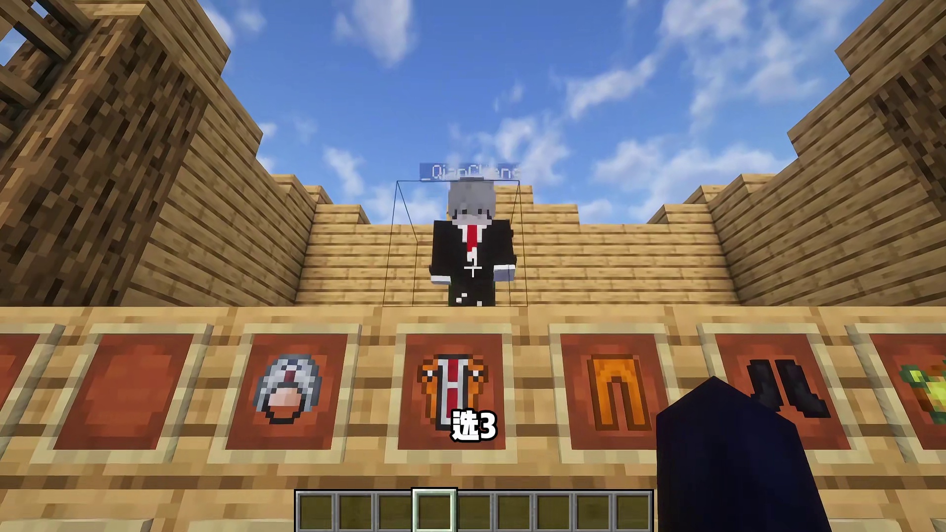 当千城需要三选一？要怎么才能击败boss呢!