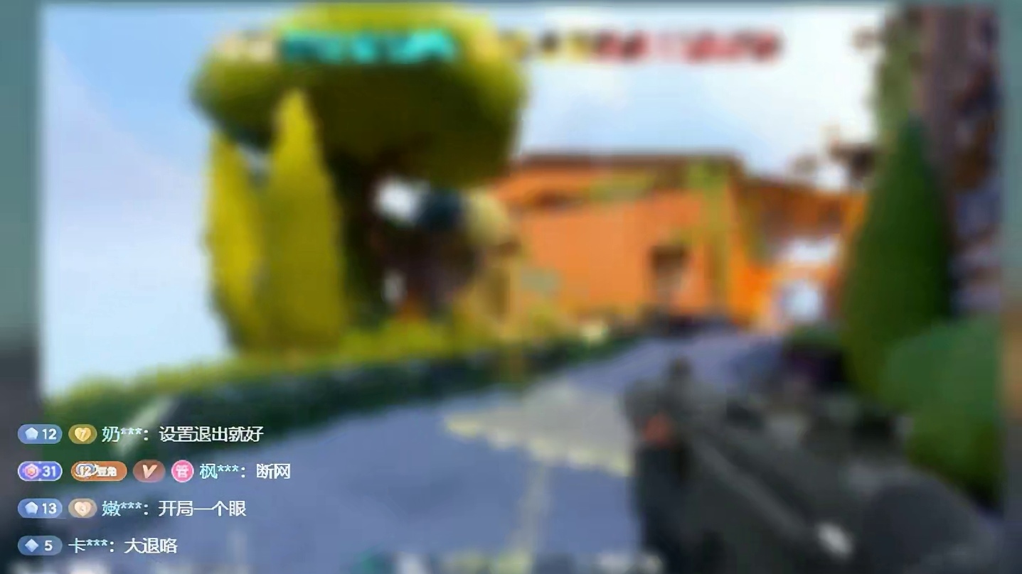 我今天真有正事儿，先别整