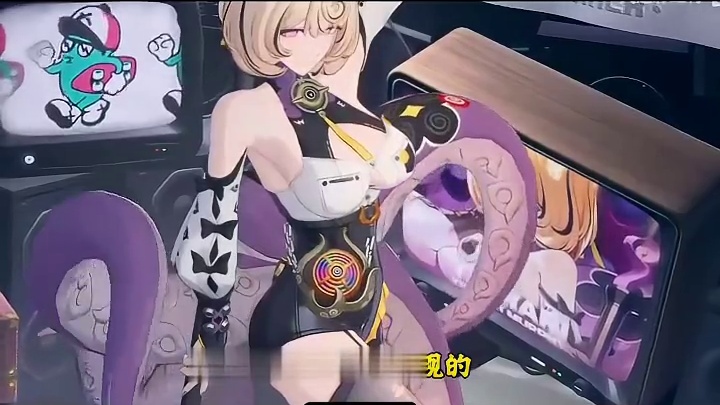 原来伊德海莉把宝宝藏到了饰品了。