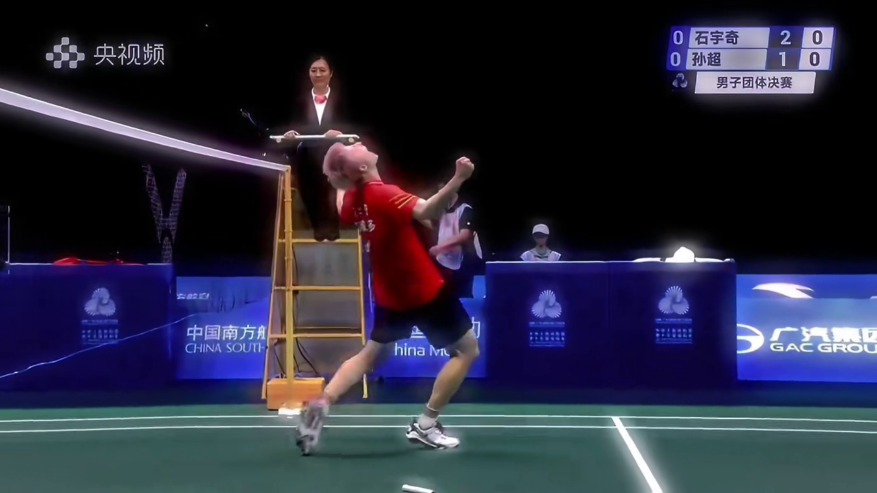 想拿冠军 得先过我这关