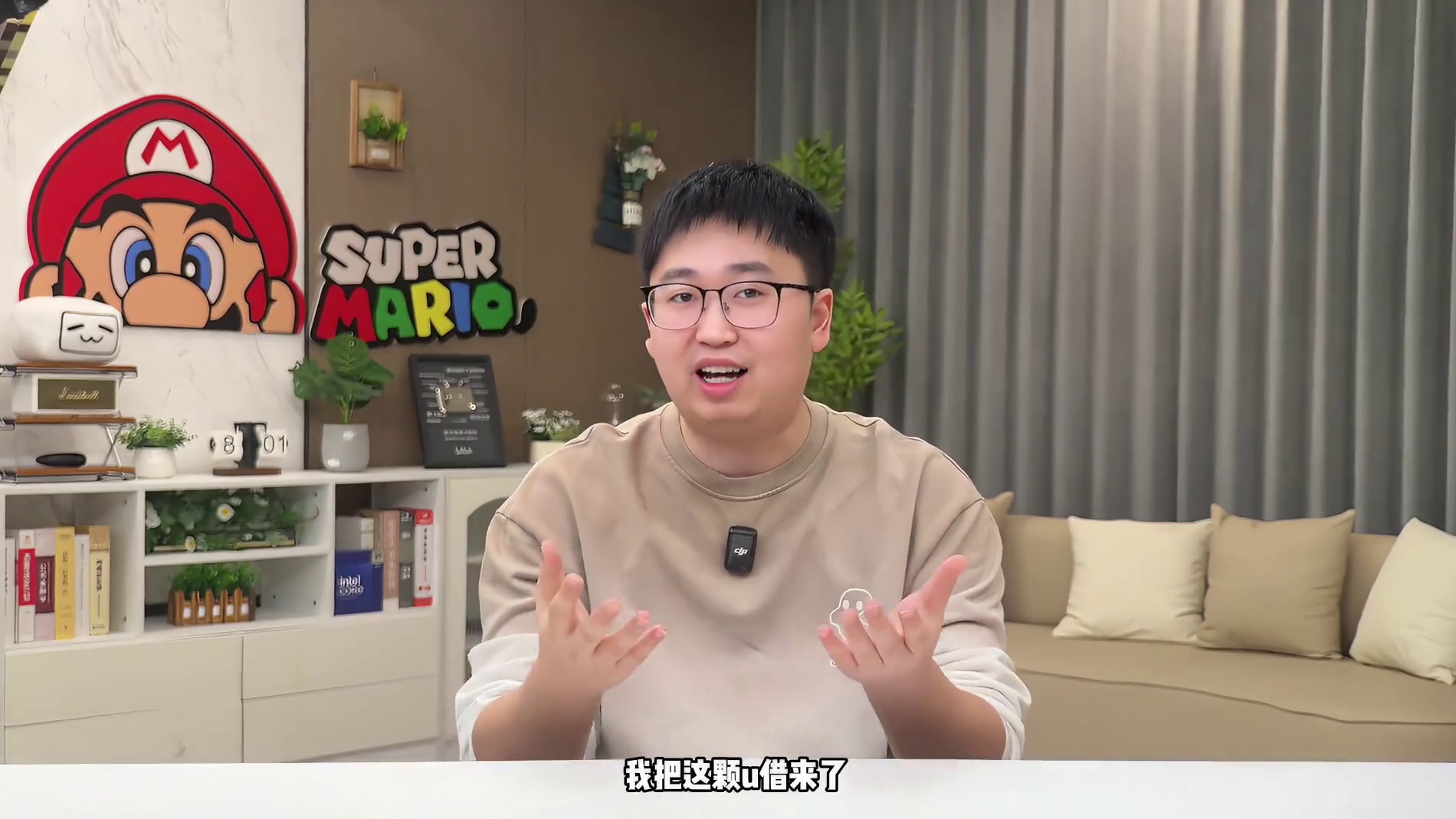 既要生产力,又要打游戏!U7 265K游戏性能实测！