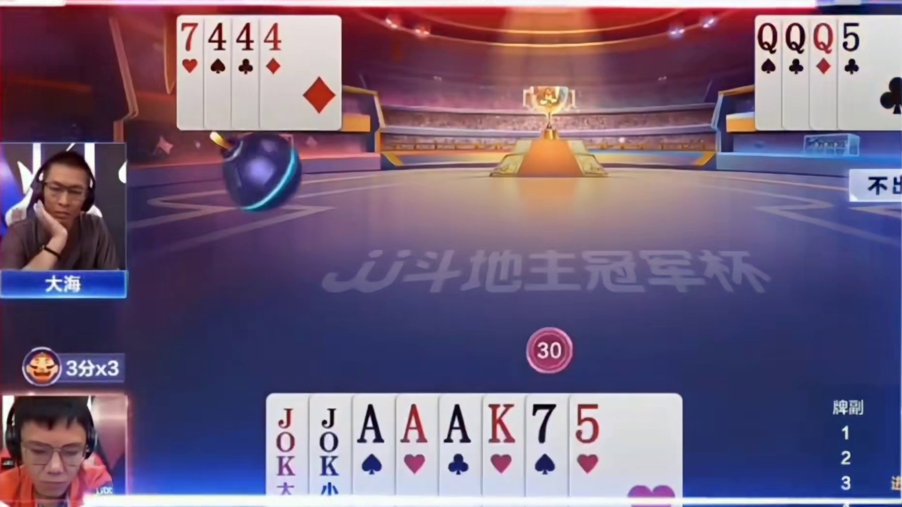 石头这牌赚大了