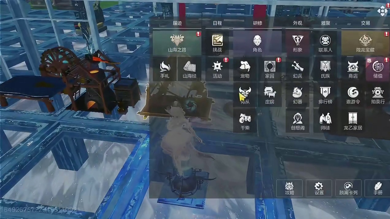 5500金神 多偏转 兵魂很不错 460羽片 实战齐全