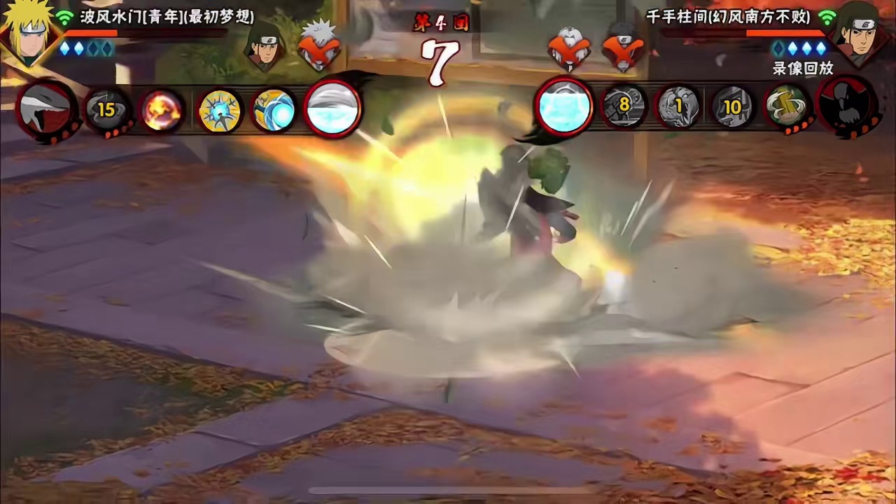 “梦想”的路上总有失败！