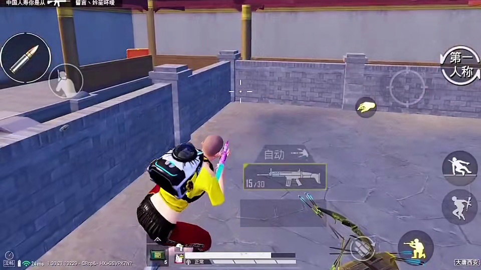 新版大唐西安小新超猛，海岛单四狂淘汰43敌。