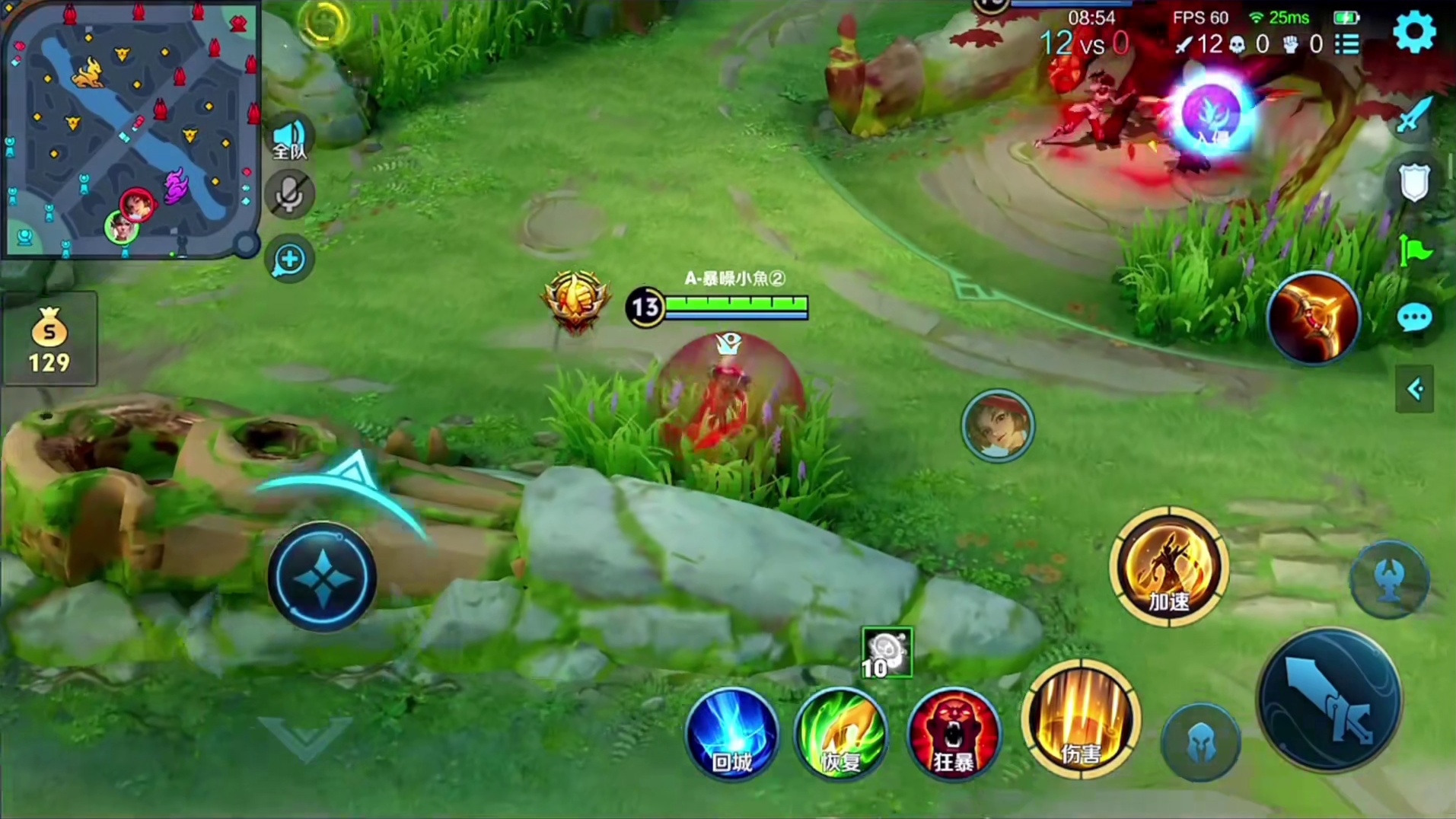 野区霸主嬴政，王者高端局正在乱杀