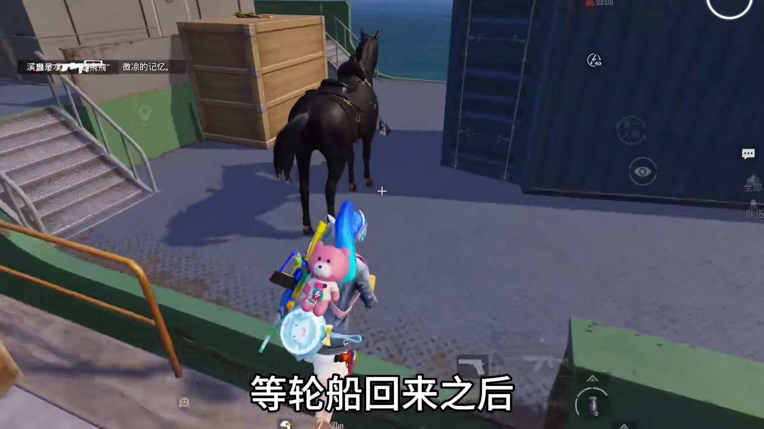 最新晋级赛苟分法