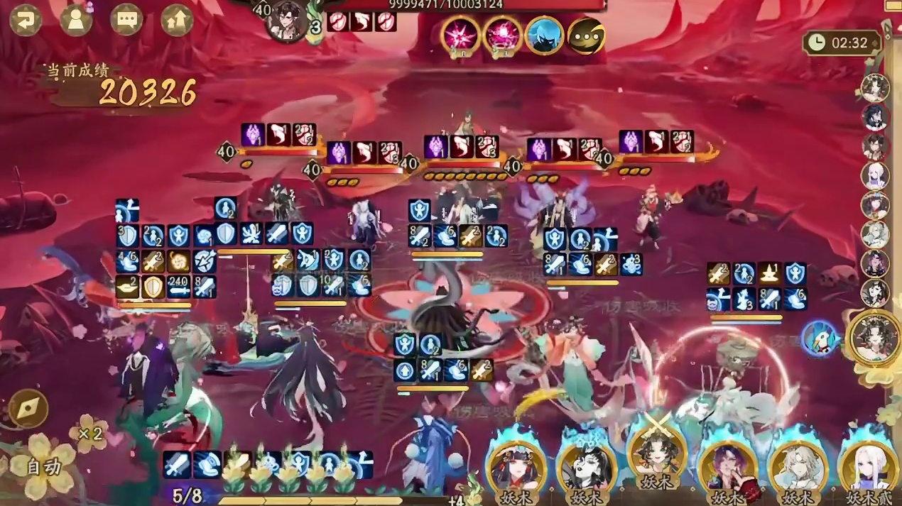 超鬼王特攻日惊艳你的隐藏的输出特攻大C，重铸盾辅输出高光！ 超鬼王第四天特攻阵容，黑名单克星苍风一目