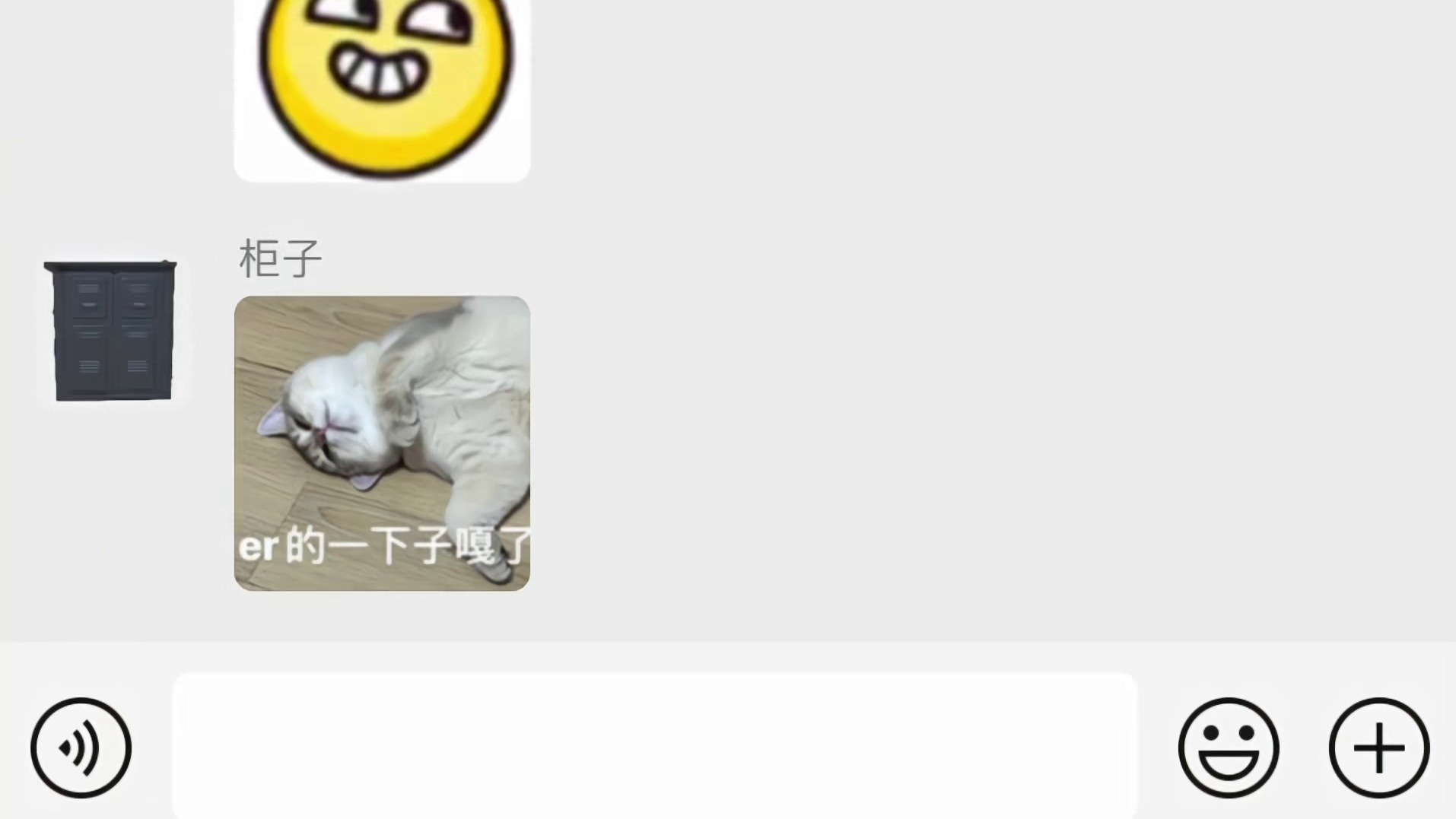 蛋仔派对：假如惊魂夜里的道具会说话，他们都会怎么蛐蛐追捕？