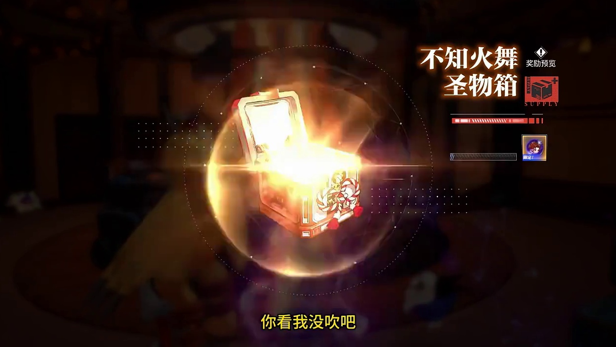 晶核小洋葱：果然别人的号就是比自己的欧，就像别人家的孩子！