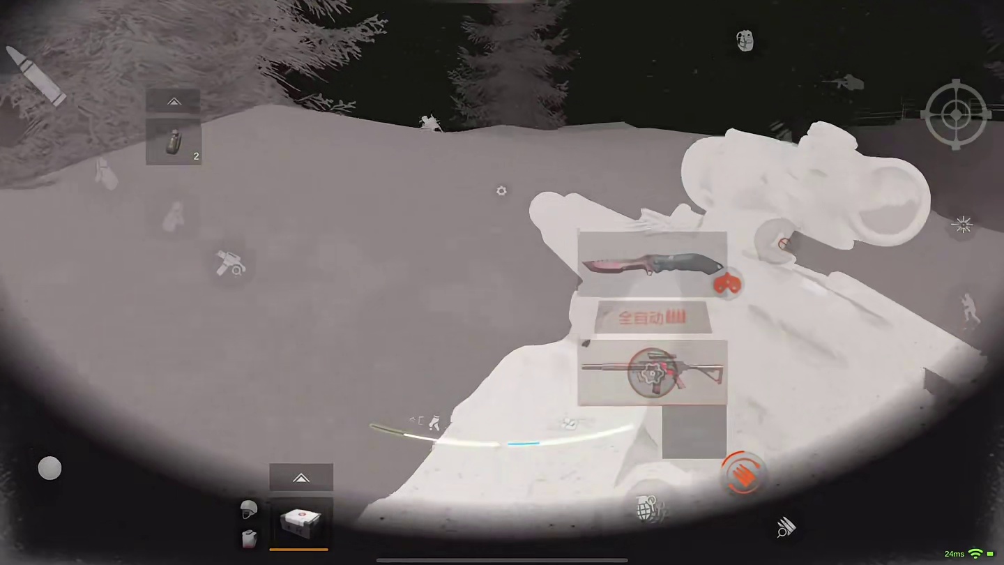 达姆弹的魅力时刻