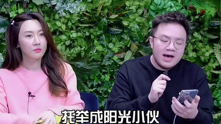 1997年，巴图被生父摘除姓氏赶出家门，谁料20年后宋丹丹：别墅做公证，孙子全姓宋