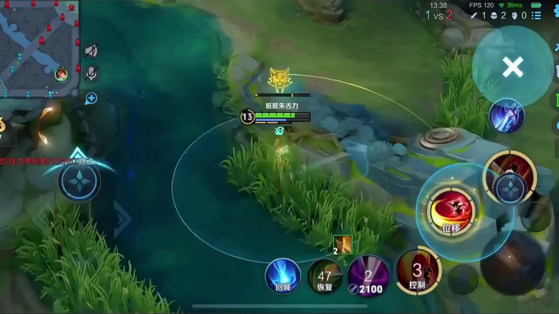 后期云缨一套秒杀满血夏侯惇恐怖如斯