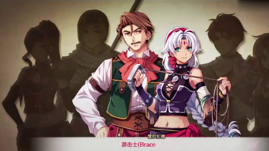 经典重制！年度最佳JRPG！玩游戏像看动漫！一口气看完，空之轨迹1st！